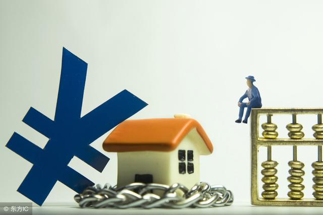 中國的房價還會上漲嗎？買不起房的人，該怎么辦？