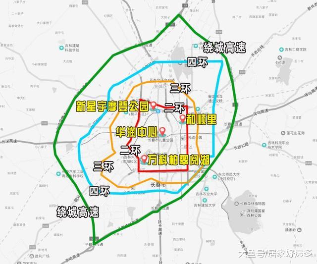 收入没有小两万，别照量二环的新房
