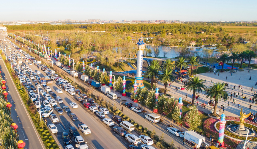 天生热土 长春恒大旅游城落子西城将于10月7日开盘