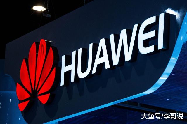 软银与华为翻脸不再合作！孙正义减持阿里股票套现百亿，为什么？