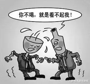 你年后流的淚，都是你過年喝下的酒