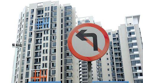 华侨城割肉转型 输血产业惨遭疯狂放血