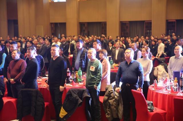 新时代 新征程 新业绩——中登集团2019年新春联谊会隆重举行