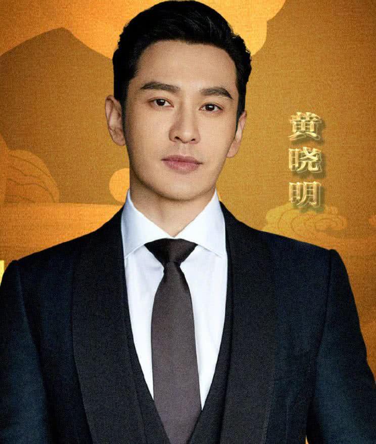 黄晓明的《危机先生》未播先火，看到女主，网友：不般配！