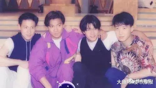 河南地产“四大天王”