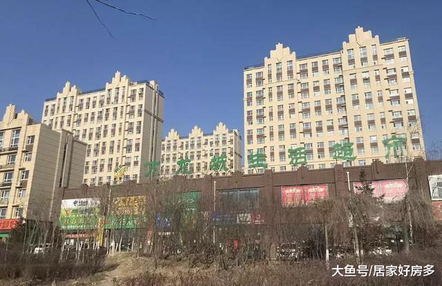 扎心。蘭家新房8000+元/平，這還是長春的價格洼地么？