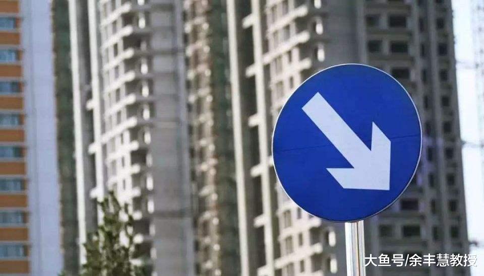 开发商员工不买自家房被除名背后是楼市严冬？