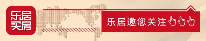 总起价320亿！8月大湾区预计出让48宗涉宅地