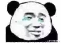 被女友反撩到身体发酥是种什么体验？卧槽甜甜甜甜炸了！