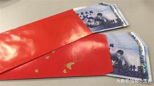 19年最霸氣的員工，直接將4萬元扔回老板，大喊：老子辭職不干了