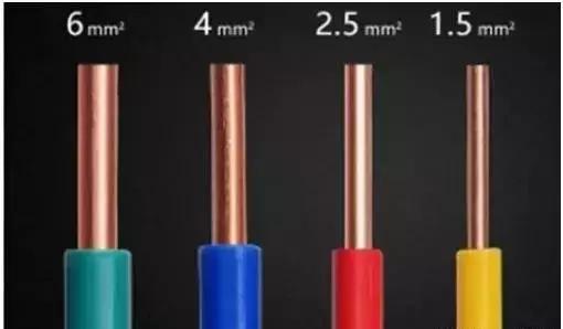 老电工良心话：装修用4平方电线够用吗？太多家庭想错了，真坑