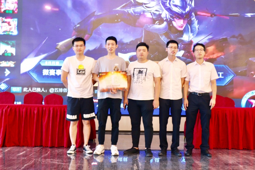 群雄崛起 奋勇高歌 潤永通·悦港城王者荣耀晋级赛大揭秘！