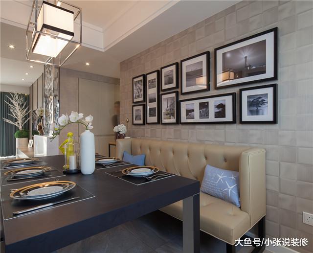 唐山和顺园三居116平混搭风格装修案例效果