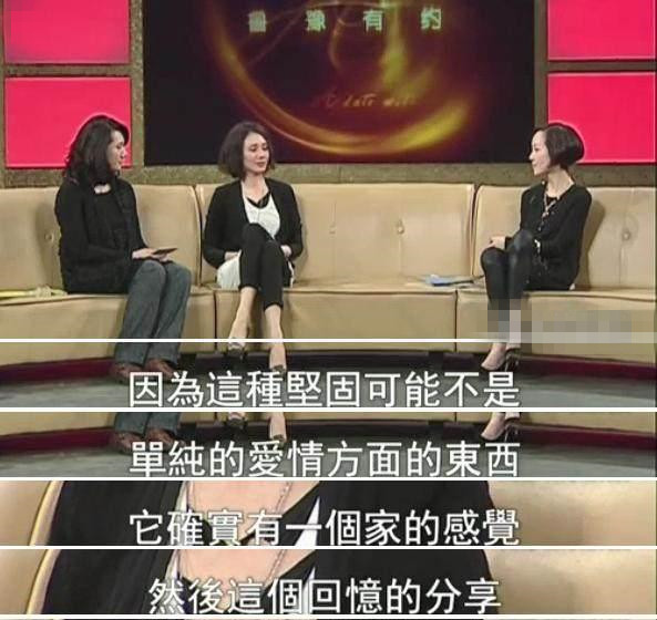 时隔11年袁泉首度回应高圆圆插足, 霸气两字既大气又暗藏深意