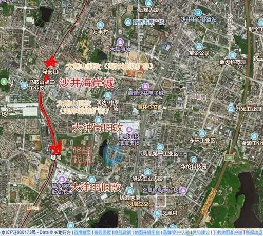 建面约113万㎡！沙井大钟岗及大洋田片区项目规划效果图曝光！