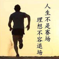 安学云课堂