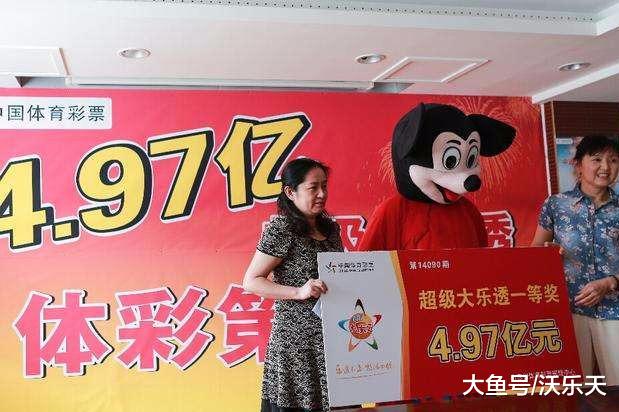 19078期大乐透开奖，