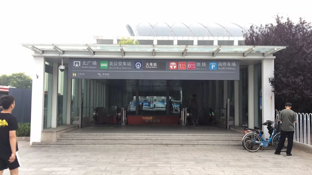 注意！天津地铁南站、西站4个出入口临时封闭