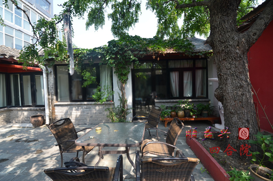 国子监精致独院，择一处栖息，养一生志趣