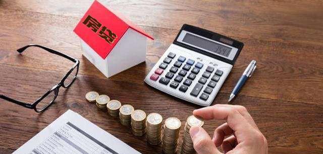 房贷，为何不选省利息的等额本金，而选等额本息