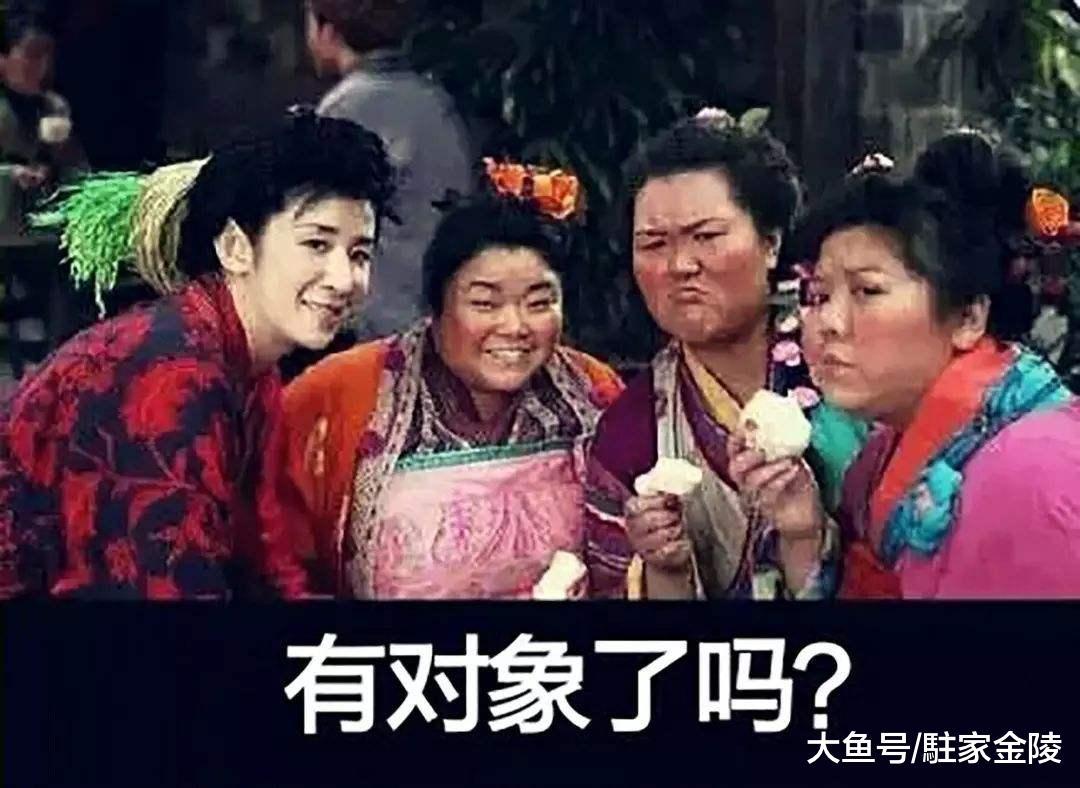 房價是漲是跌都一樣，年輕人不是不愿生，而是不敢生孩子