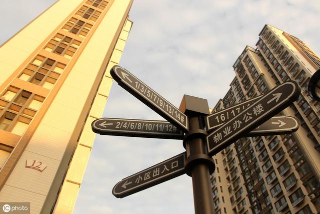 土地市场溢价率走高 房价到底会不会上涨