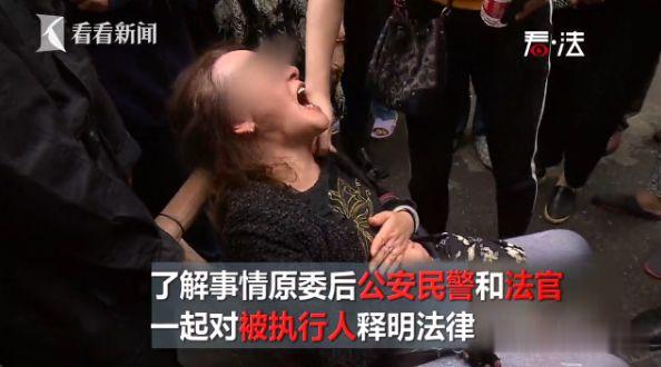 太奇葩！这家租客让房东60年进不了家门…