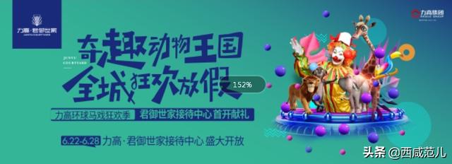 老虎会武术，谁也挡不住！这只网红老虎出手了！