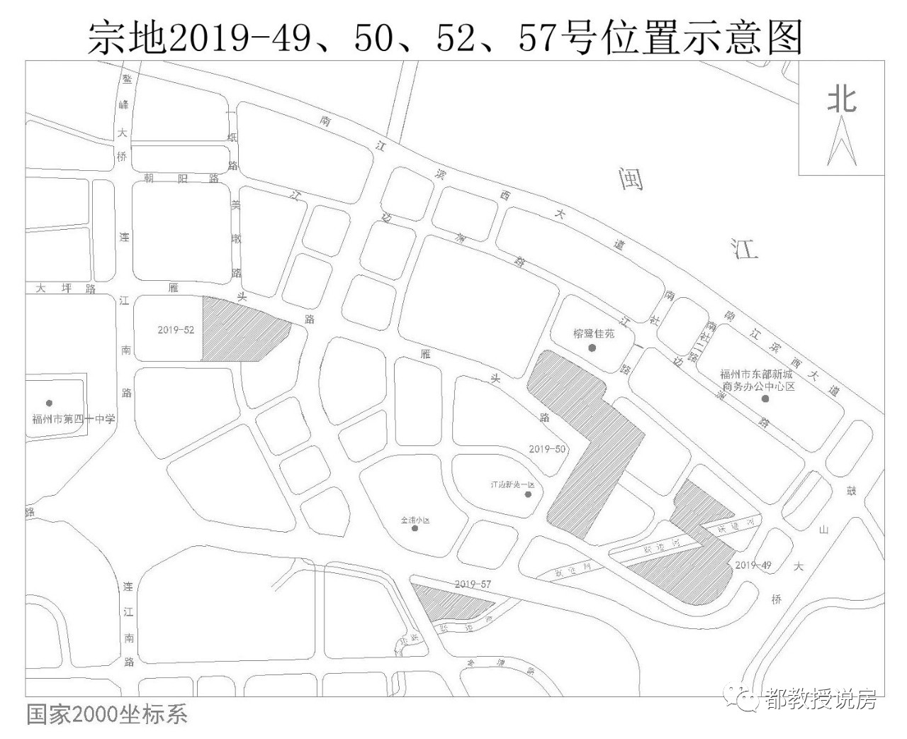 福州市区2019年第六场土拍落幕，今年供地量已超过去两年总和