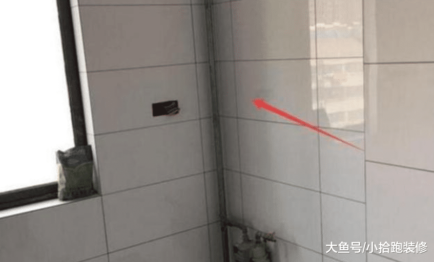 验收时，业主直夸瓷砖选对了，可看到砖缝后，却转身就走