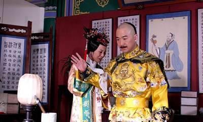 大清有一几万人群体, 整天系着黄腰带, 杀人不用偿命, 官府管不了