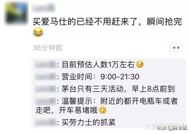 Costco超市为何选址中国上海的大虹桥？