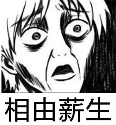 一个项目经理的年中总结