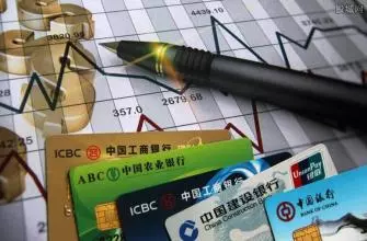 信用卡额度会自行调整吗？