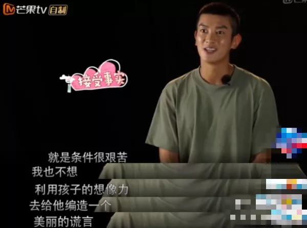 “吃软饭”的杜江，终于火了