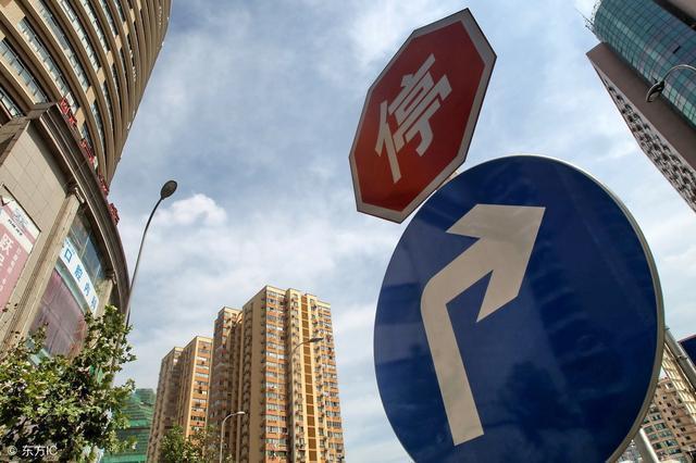 楼市＂风向＂发生转变，＂房奴＂将不再产生，没房的人迎来利好