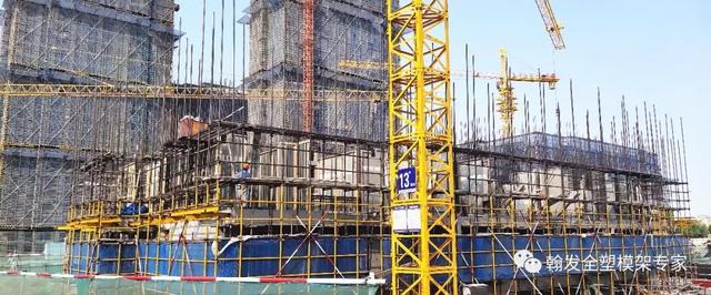 按照这个步骤做，模板加固标准化施工分分钟搞定