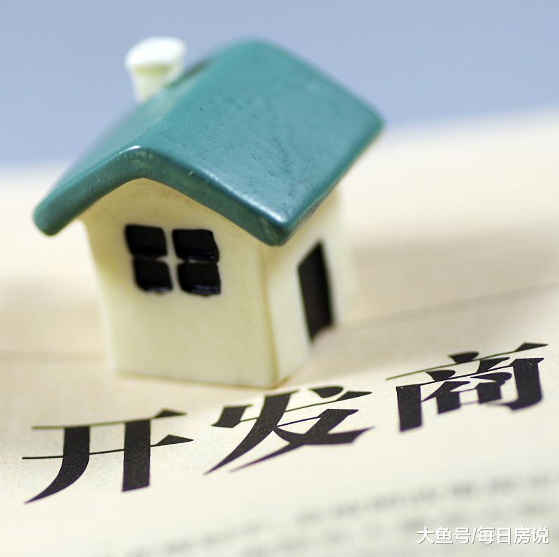 房产失去投资价值？马云为房价呐喊：10年后房子不再“千金难换”