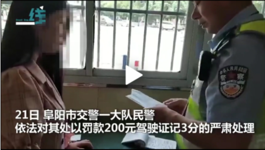 网红为了“红”走火入魔，没有道德底线，甚至“底裤”都可以不要！