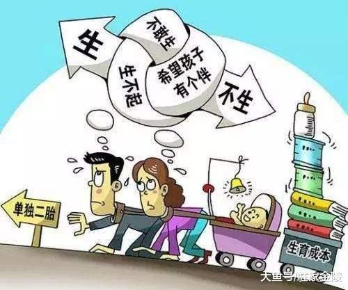 2019年呼吁房价上涨声音不断, 可这几点危害告诉我们, 真心涨不得