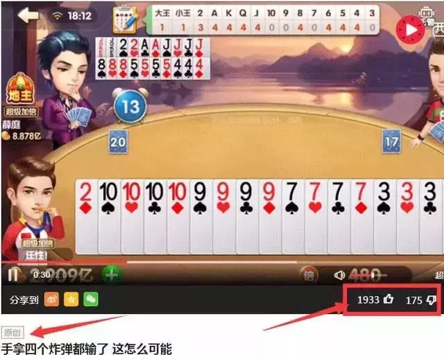 适合小白操作的网赚项目, 录着视频玩都能月入过万