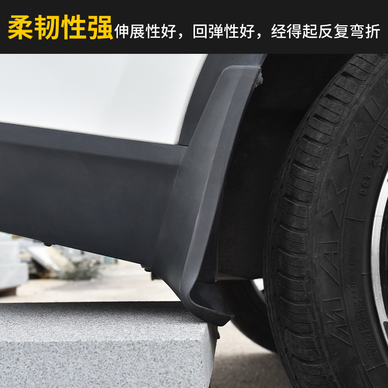 为什么现在新车出厂都不安装挡泥板？挡泥板到底有必要安装吗？