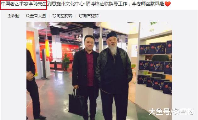 著名男星在一桌女性面前光膀子遭热议，被批毫无形象