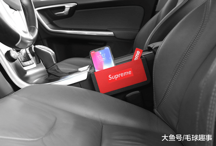 聪明司机买车买裸车，内饰车品挑着装，戒烟也买了用的5款牛犇货