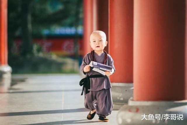 德，才是最好的风水！
