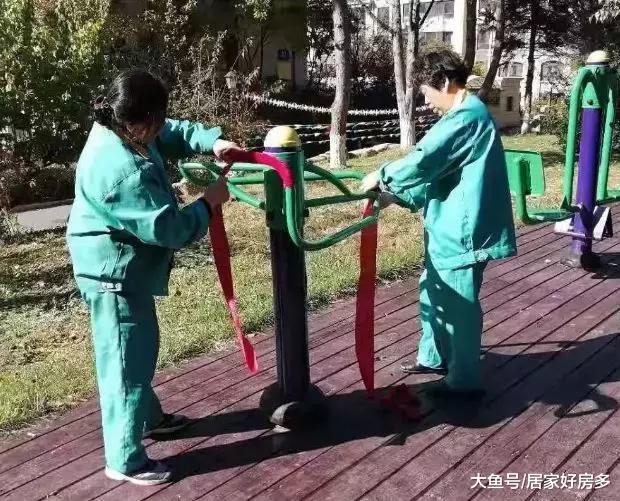 為你心目中更貼心的小區物業，投上一票吧！