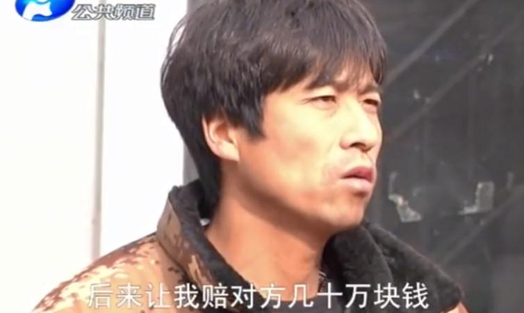丈夫欠债几十万，妻子撇下5个孩子回娘家，男子：她还想着丰胸