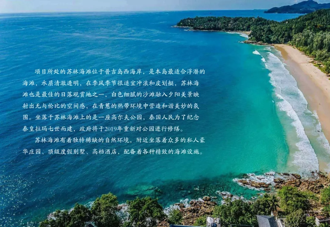 想在泰国生活，看看哪种签证适合您！