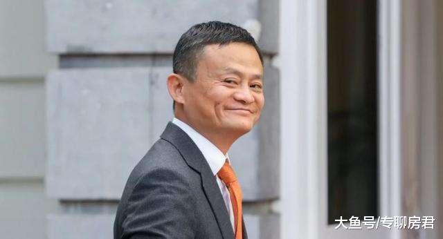 继马云房价如葱预言后，李嘉诚又对2020年买房提出“5字”新见解