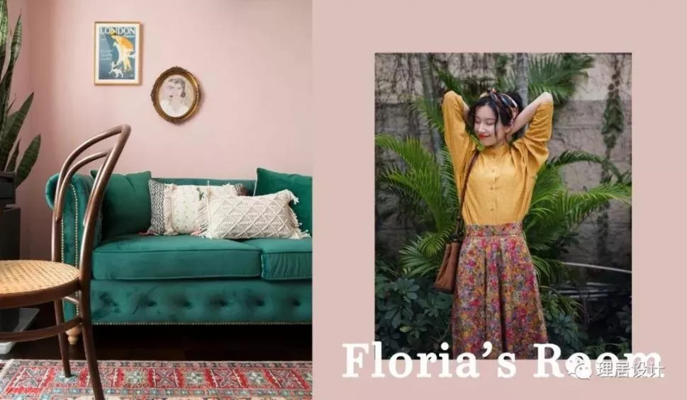 网红博主178㎡豪宅，和父母住的人生，到底有多爽？